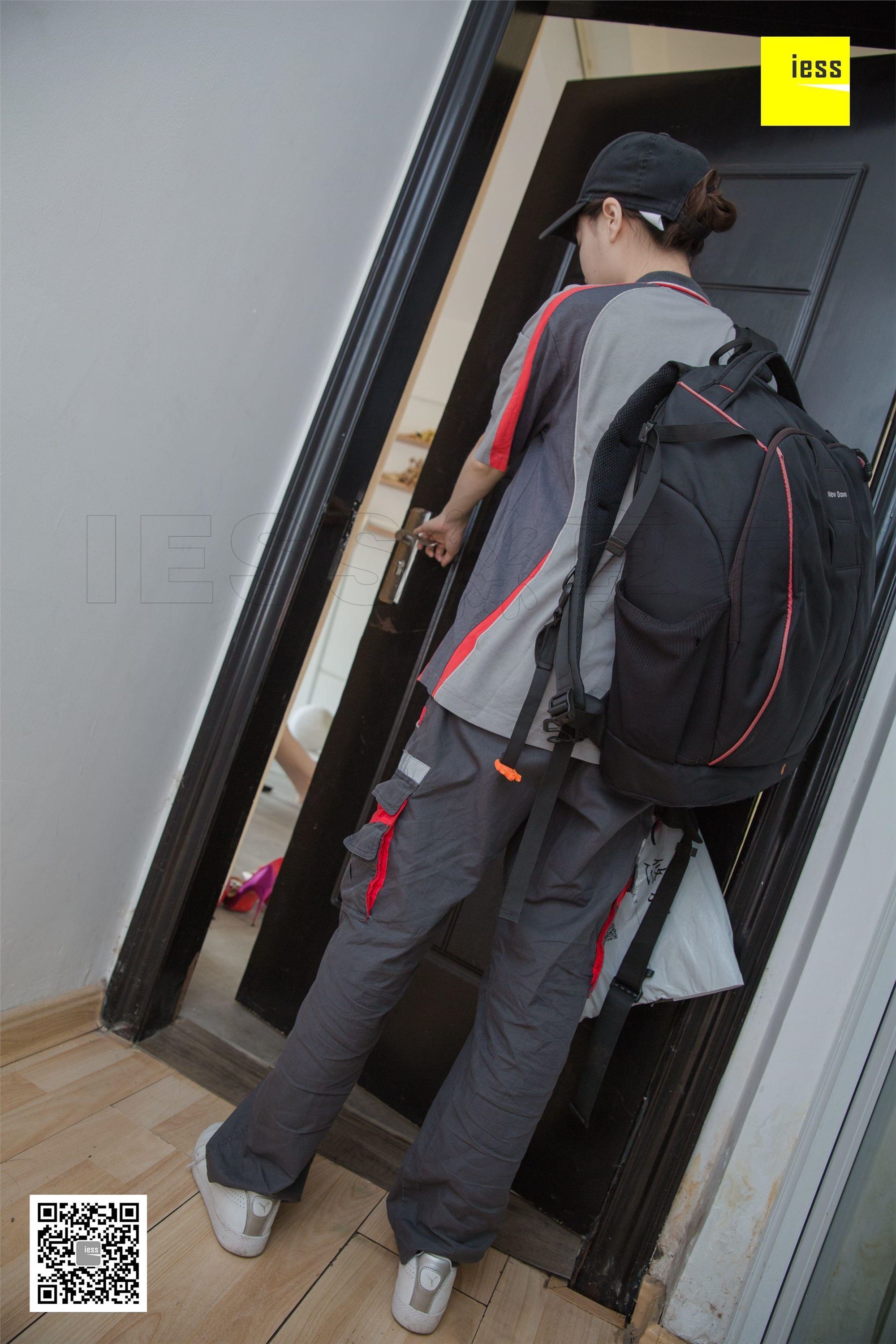 IESS异思趣向  2018.09.12《魔鬼周三》特刊35期：姗姗 快递小哥与美女店主Ⅱ